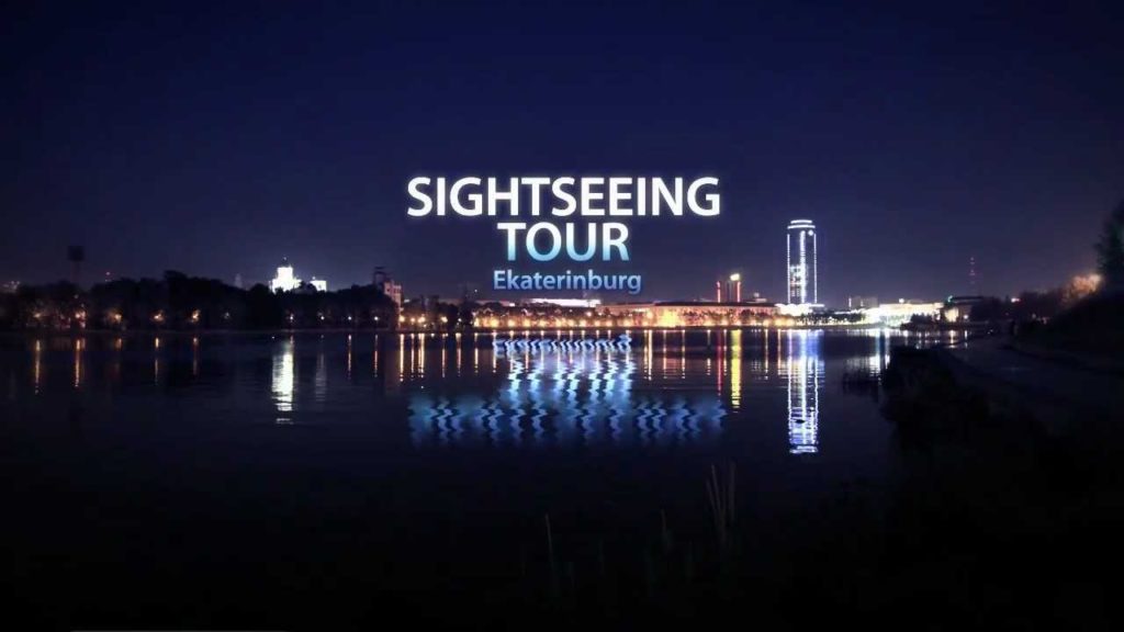 Roomple | Sightseeing Tour. Ekaterinburg. Promo