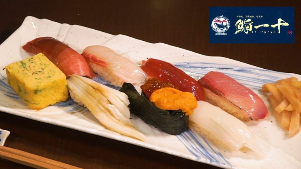 [ Makuhari(Chiba)：Sushi ]Ichizyu