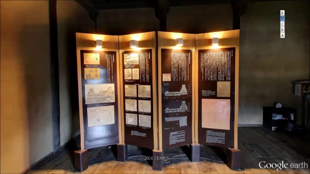 熊本城 室內街景導覽 宇土櫓(1/2)  Kumamoto Castle Inside Street View Tour -Uto Terret