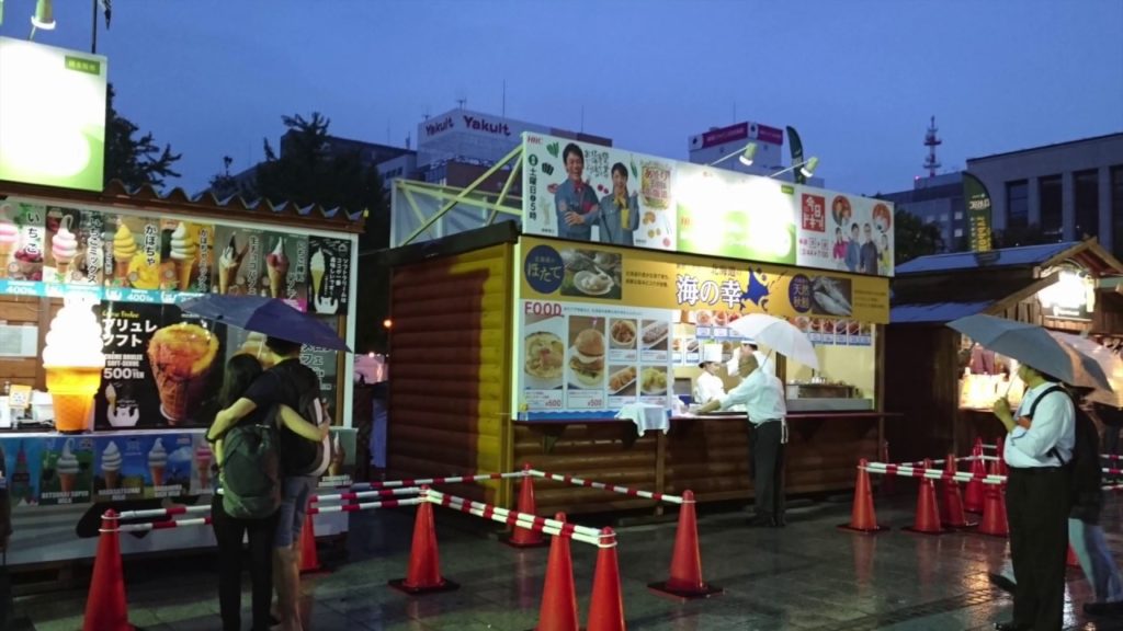 【Japan Trip】I went to Odori Park Autumn Festival Sapporo,Hokkaido Japan北海道札幌市大通公園のオータムフェストへ行ってみた#2