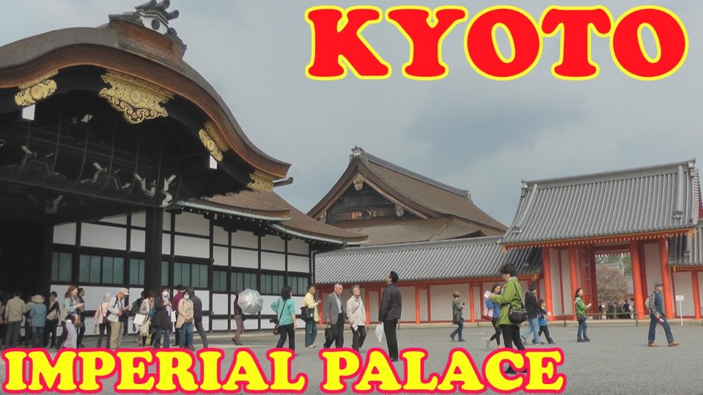 Kyoto Imperial Palace 🔴 Kyoto Gosho 🔴 京都御所 🔴 Japan As It Truly Is