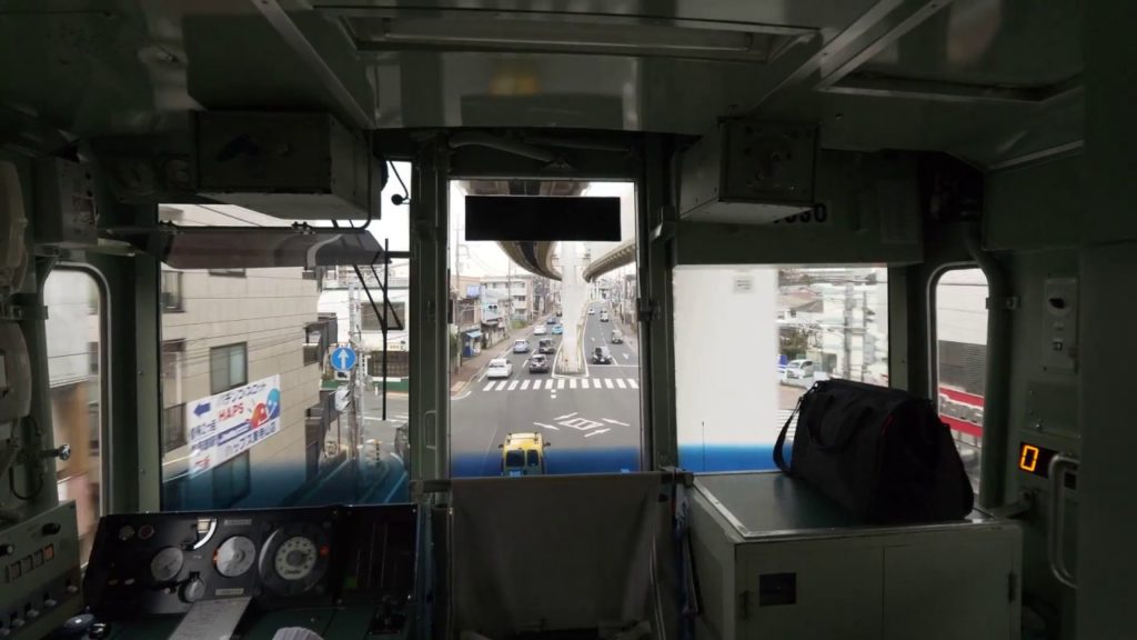 【4K】Chiba Urban Monorail (suspended type)