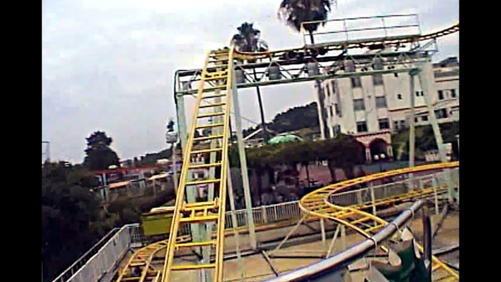 Spin Mouse (POV) - Mitsui Greenland Theme Park Japan