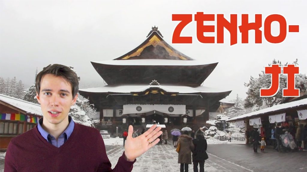 Japan's most important Temple | Zenkoji