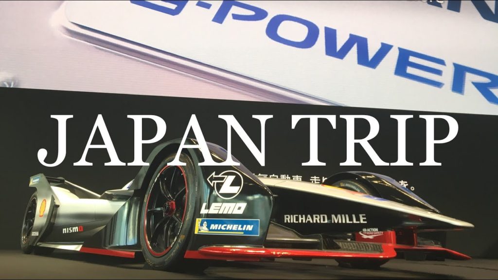 Welcome to Japan: 51- Walking in Nissan Car Museum Yokohama 日産グローバル 横浜 本社ギャラリー
