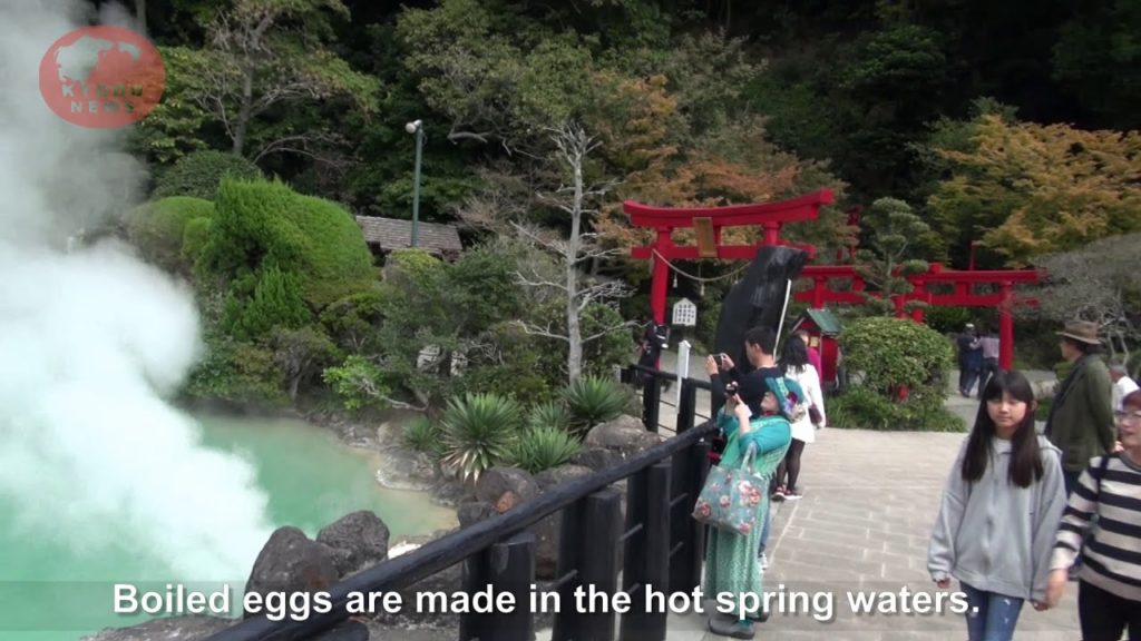 "Hell tour" hot springs in Beppu