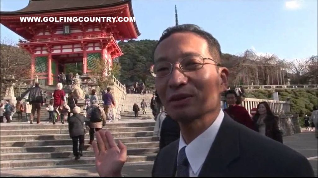 HYATT REGENCY KYOTO HOTEL, AND TOUR OF KYOTO