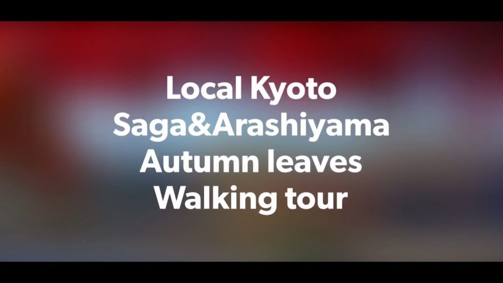 Local Kyoto autumn leaves tour in Arashiyama and Sagano