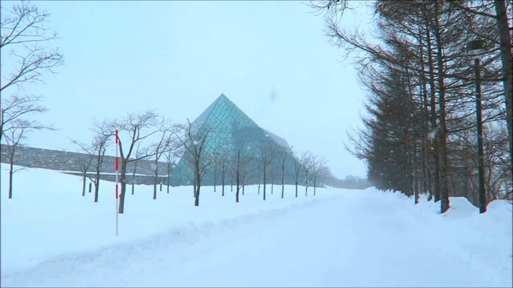 Moerenuma Park in Sapporo, Hokkaido, Japan