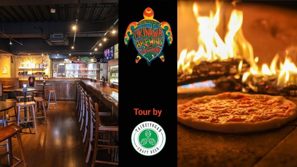 Okinawa Brewing Cafe (American Village, Okinawa) - Tour