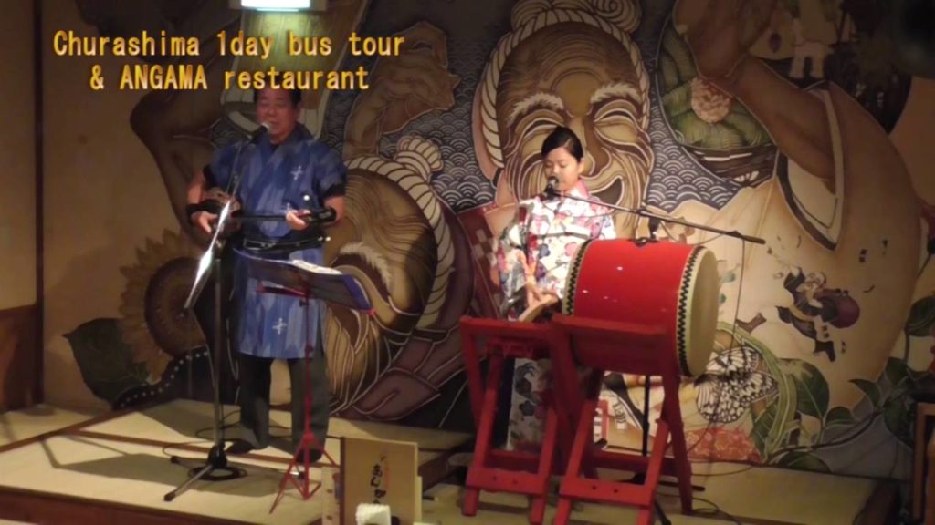 Okinawa One-day Sightseeing Bus Tour & Ryukyu cuisine & Traditional live show!! Okinawa One-day Sightseeing Bus Tour & Ryukyu cuisine & Traditional live show!!