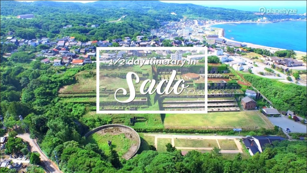 Sado – Half Day Afternoon Plan | Japan Itinerary suggestion Sado - Half Day Afternoon Plan | Japan Itinerary suggestion