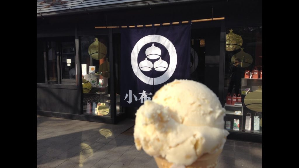 長野電鉄と小布施と須坂の街並み Obuse,  Suzaka (Nagano, Japan)