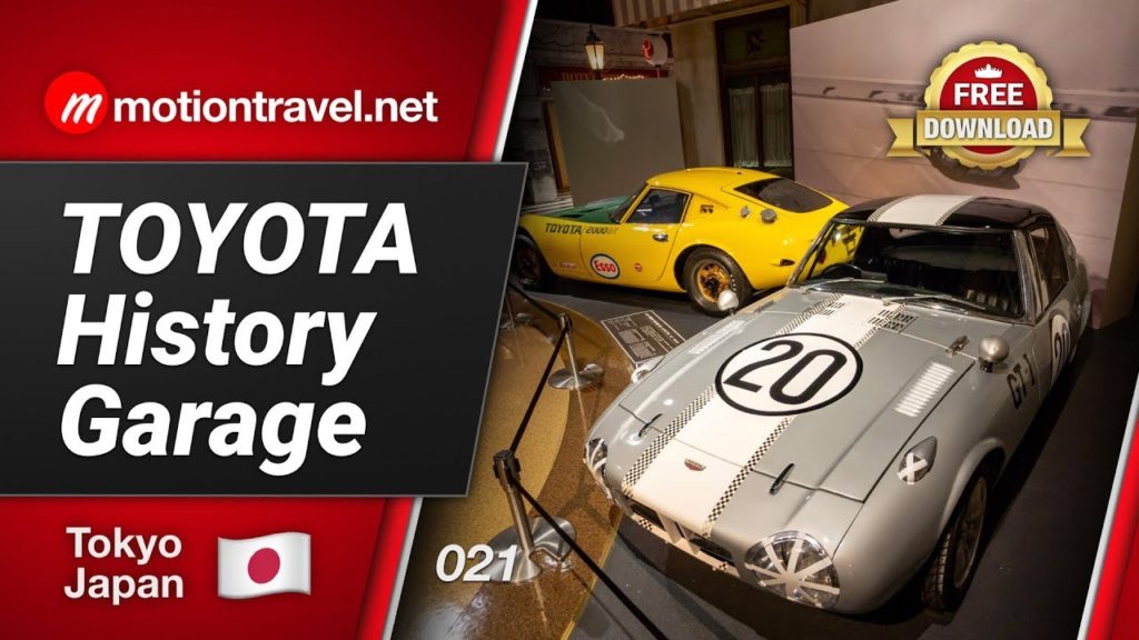 TOKYO TRAVEL GUIDE: TOYOTA History Garage