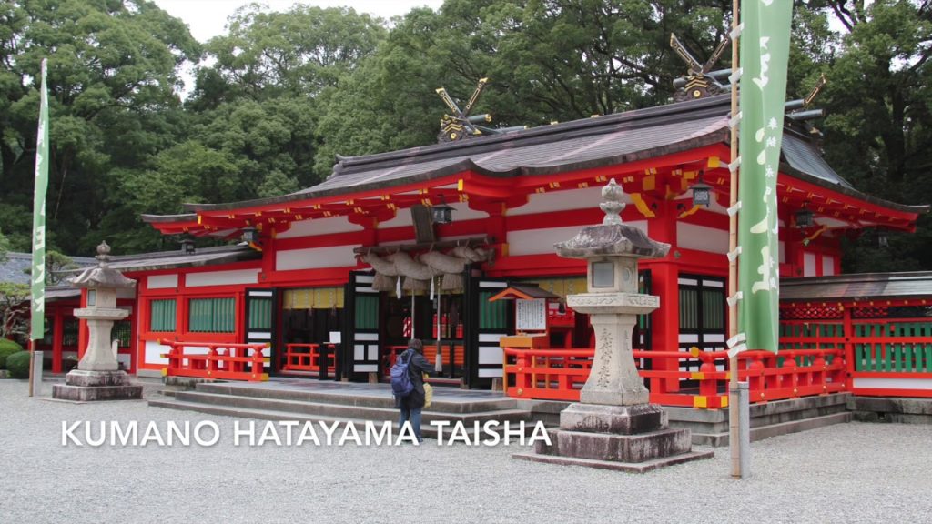 Kumano Kodo: Hongu to Hatayama and Nachi - Robert Day Travel