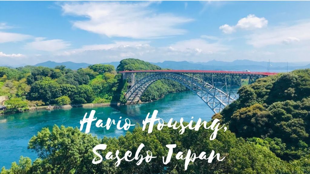 Hario Housing - Sasebo, Japan