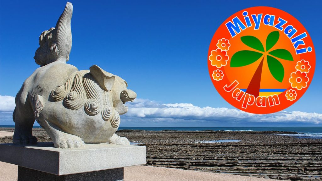 Miyazaki Japan 宮崎 日本 – Reisetipps Travel tips