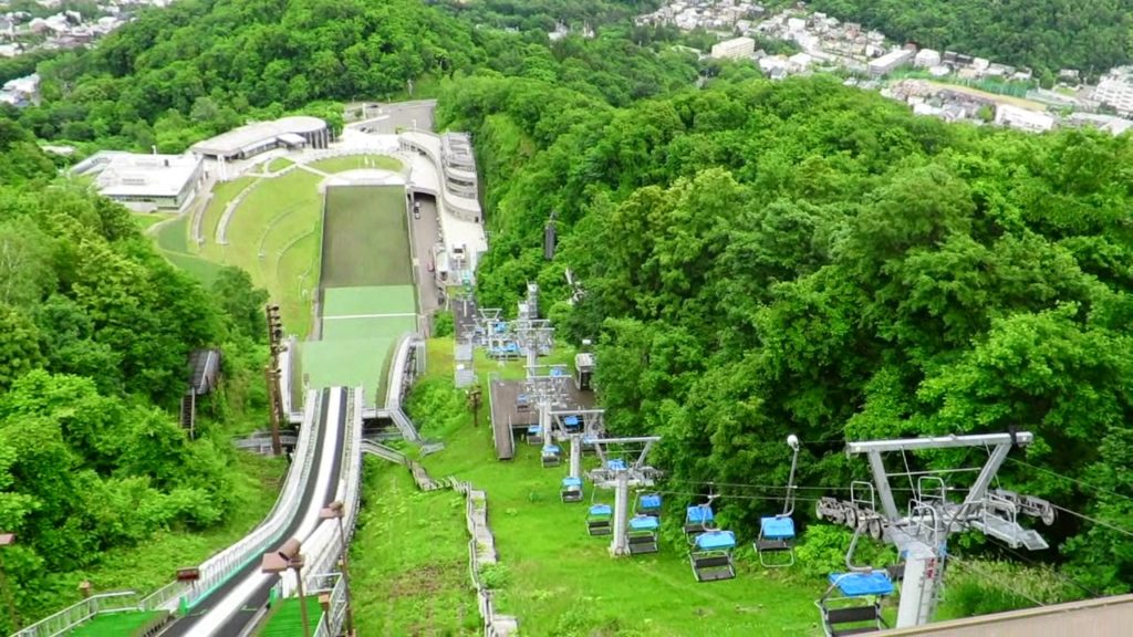 Okurayama Ski Jump Stadium in Sapporo Japan
