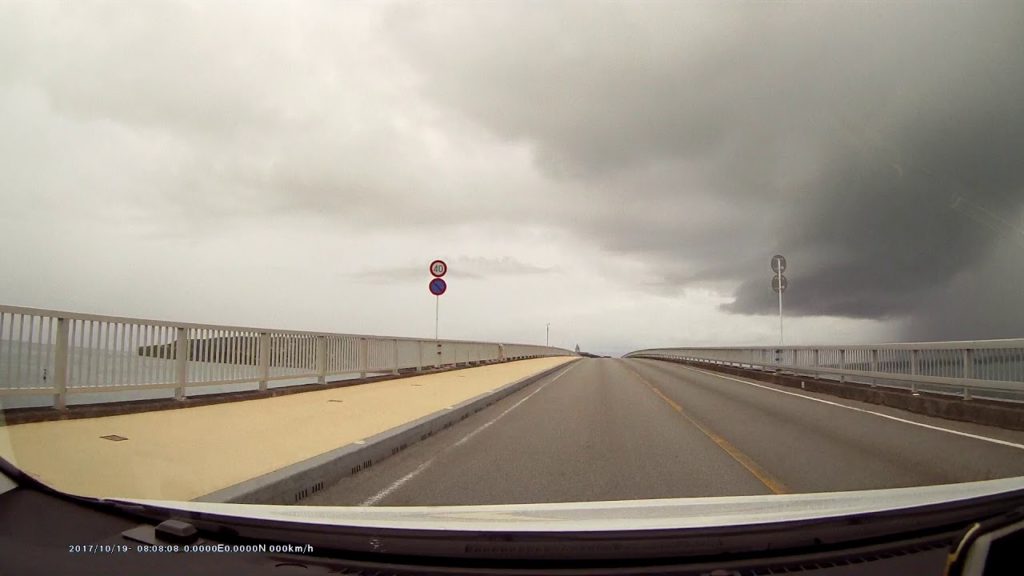 Kourio Bridge, Nago, Okinawa