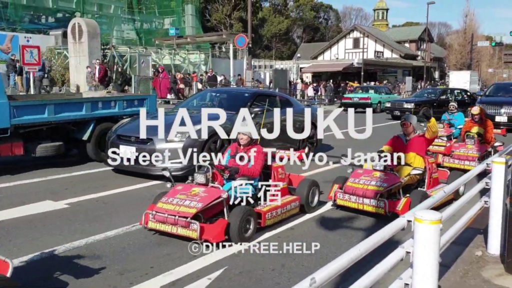 Harajuku 2019 _ Japan Travel Guide Harajuku 2019 _ Japan Travel Guide