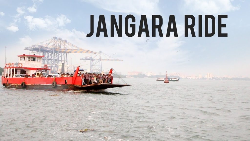 Jangara ride || Backwaters || Cochin|| India