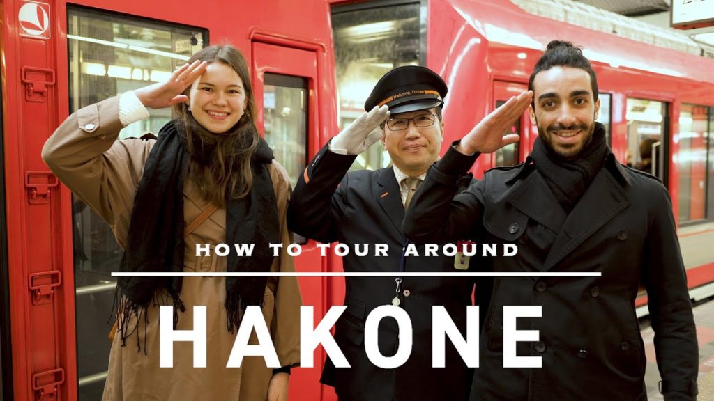 How To Tour Around HAKONE ［Short Ver.］