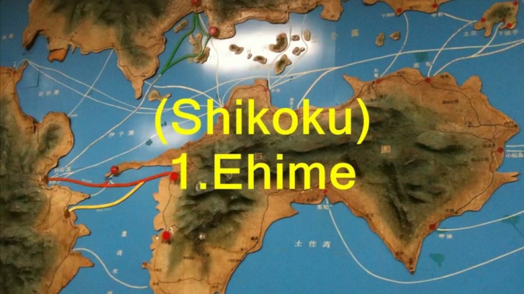 Japan Shikoku 4days 3night