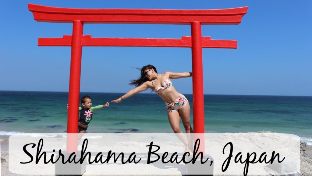 Shirahama Beach, Japan