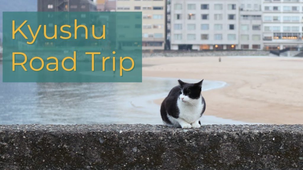 Photo Quests # 6: Epic Kyushu Road Trip
