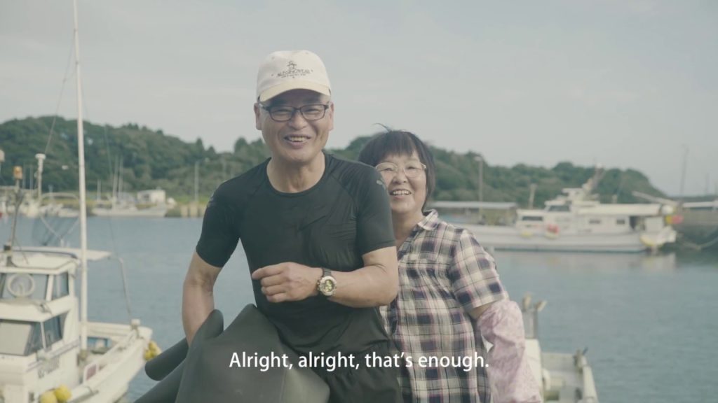 Re-TO MOVIE: Goto City, Goto Islands