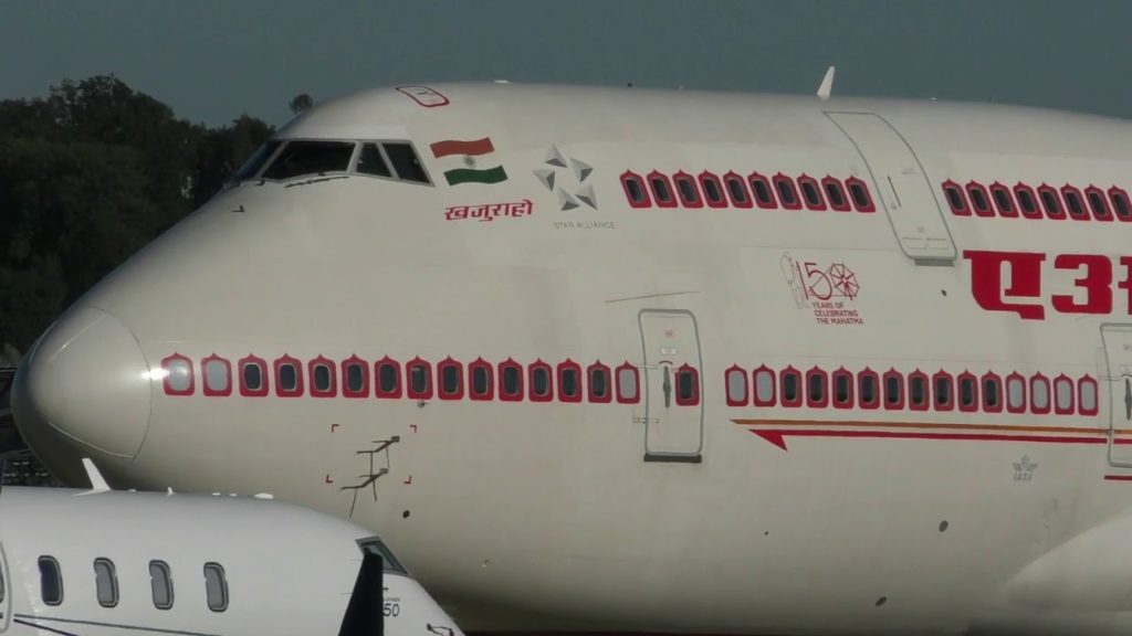 Goodby Air India One