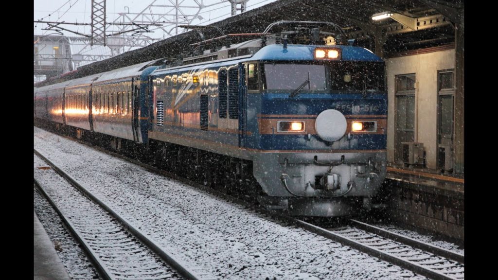 寝台特急コレクション Overnight Trains in Japan - The Dotaku's Collection