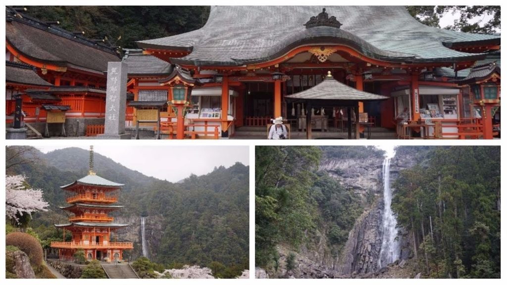 Kumano Nachi Taisha, Wakayama. 熊野那智大社和歌山県