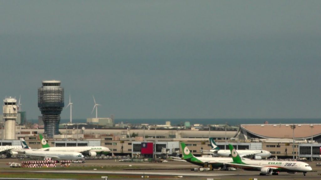 Taipei Taoyuan Airport Air Traffic Control ATC