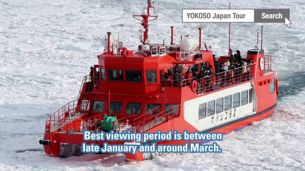 Drift ice in hokkaido