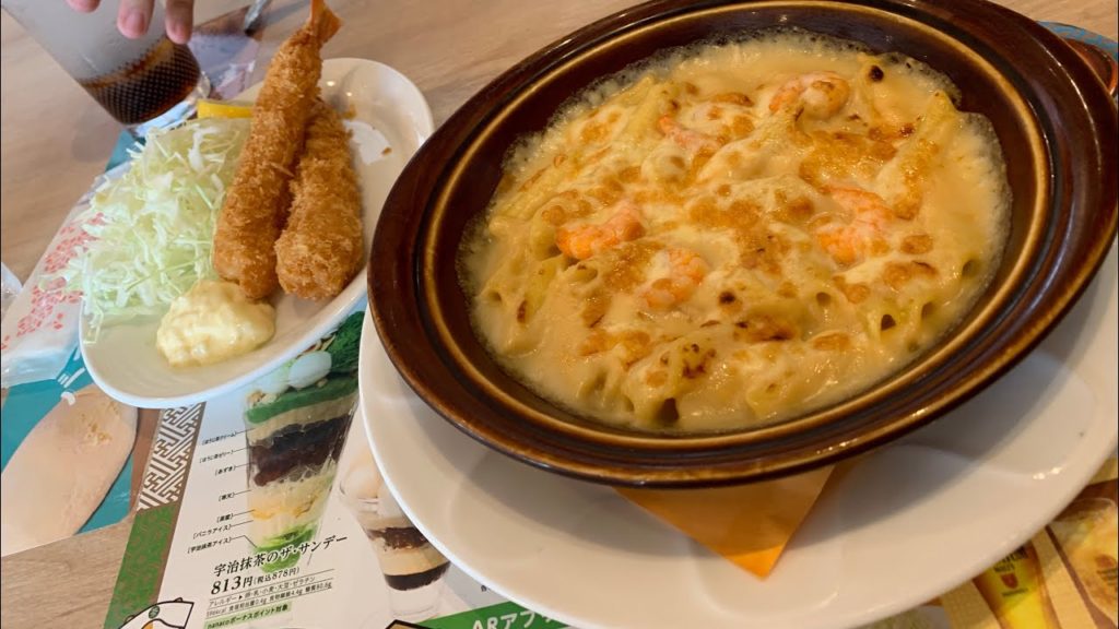 ALMOÇO DE FÁBRICA NO JAPÃO