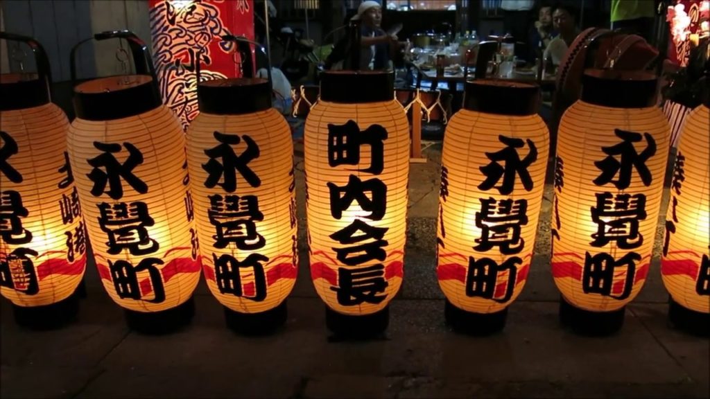 Tsuchizaki Minato festival Akita JAPAN  Slow Motion 2017-7-20