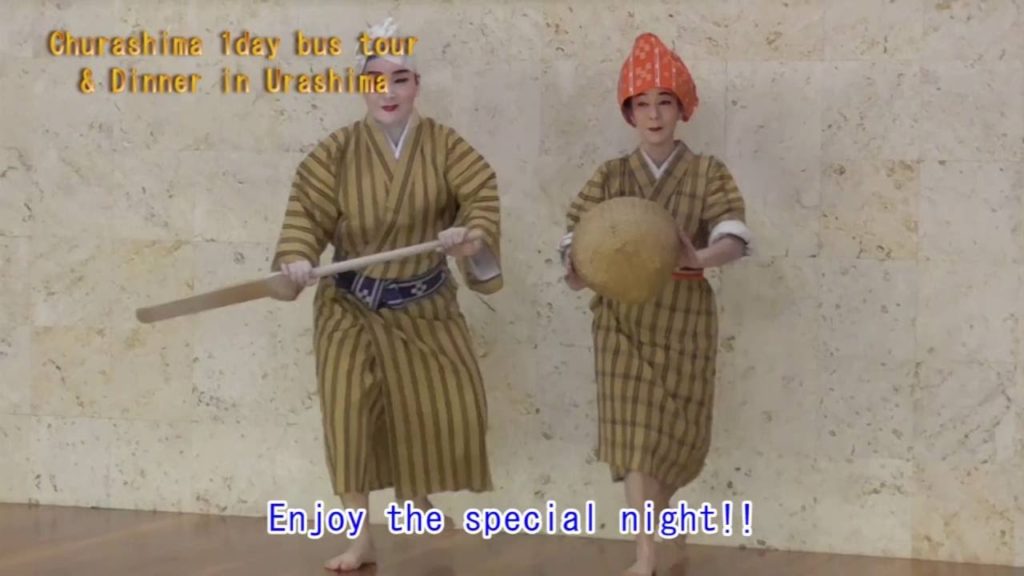 Okinawa One-day Sightseeing Bus Tour & Ryukyu traditional dance + The special Ryukyu style dinner