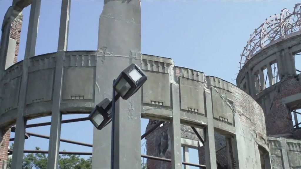 Genbaku Dome (A Bomb Dome) Hiroshima Japan
