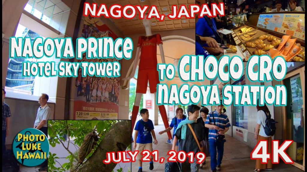 Nagoya Prince Hotel Sky Tower to Choco Cro Nagoya Station