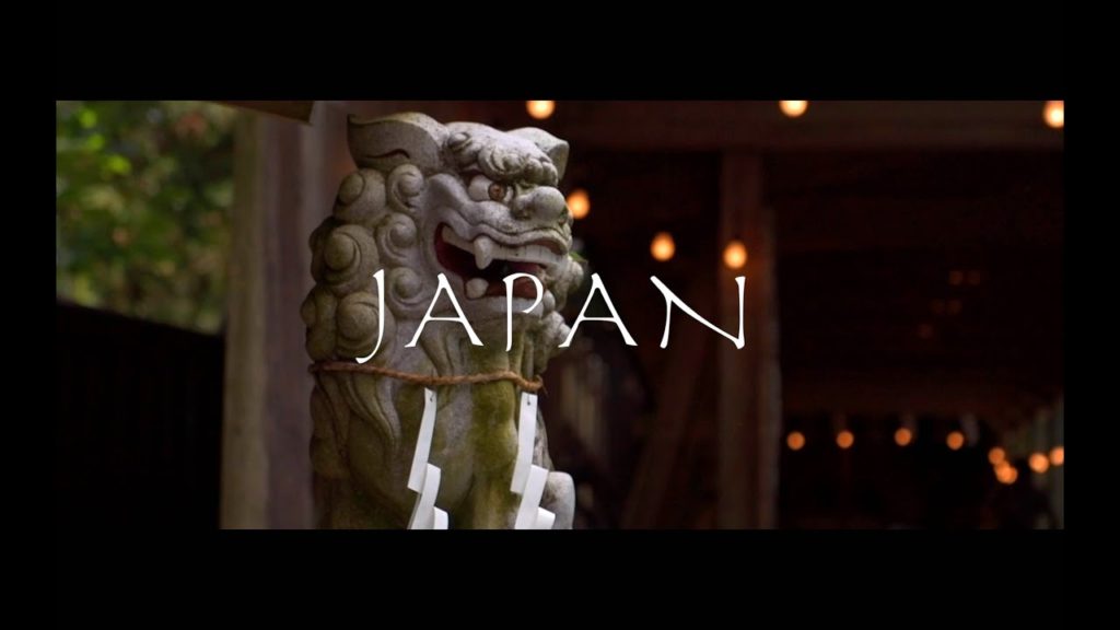 Exploring Japan - A Travel Film