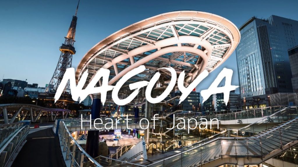Nagoya (名古屋) ; Heart of japan — Time-lapse