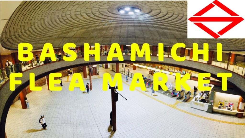 Bashamichi Flea Market May. 2019 | 馬車道駅ナカフリーマーケット | 马车道跳蚤市场