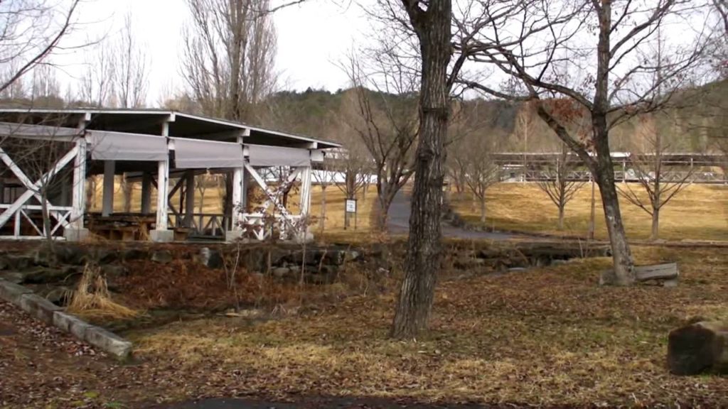 Hiroshima New Zealand Farm 1/3