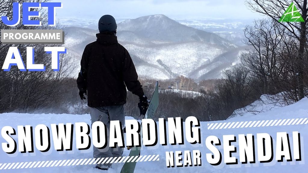 JET Programme ALT: Snowboarding Near Sendai