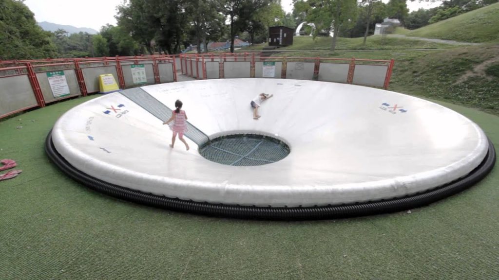 Travel Japan - Most Awesome Park