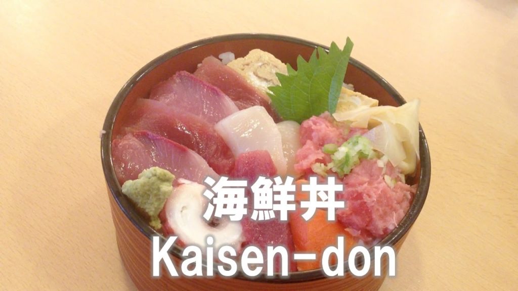 Kaisendon & Miso soup