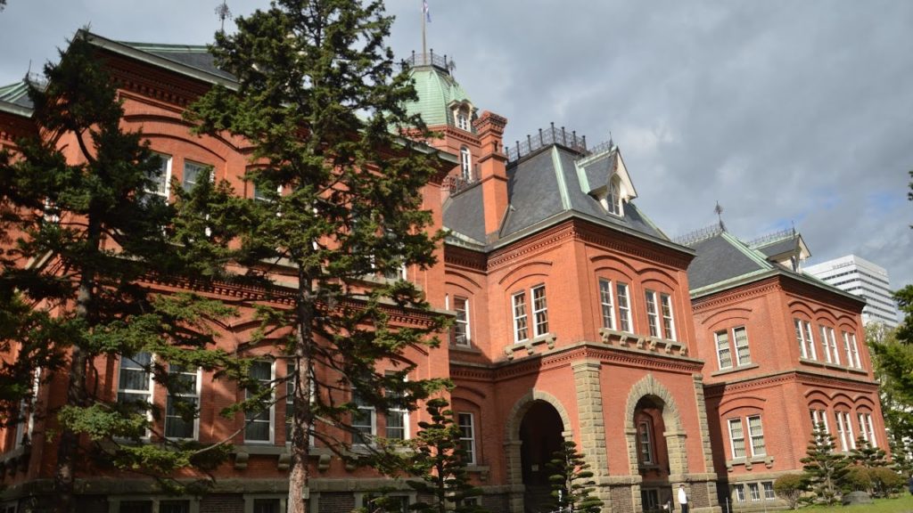 Former Hokkaido Government Office – Sapporo, Japan Former Hokkaido Government Office - Sapporo, Japan