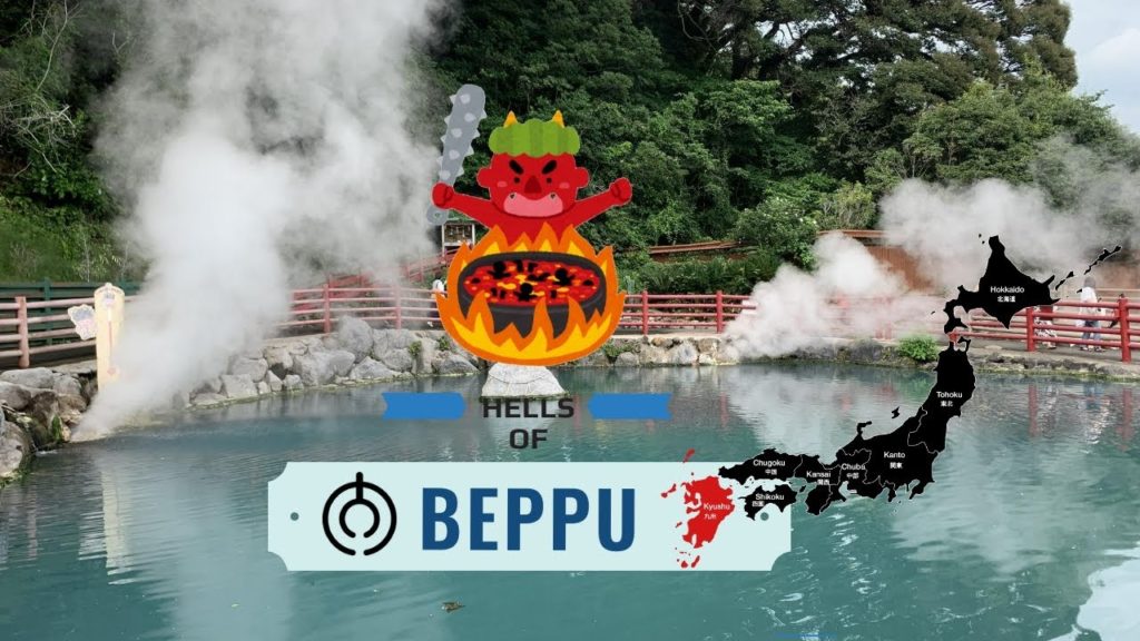 Exploring the Hells of Beppu | Oita Kyushu Japan Exploring the Hells of Beppu | Oita Kyushu Japan