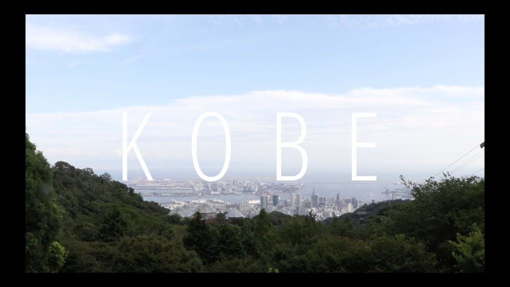 Kobe - Japan